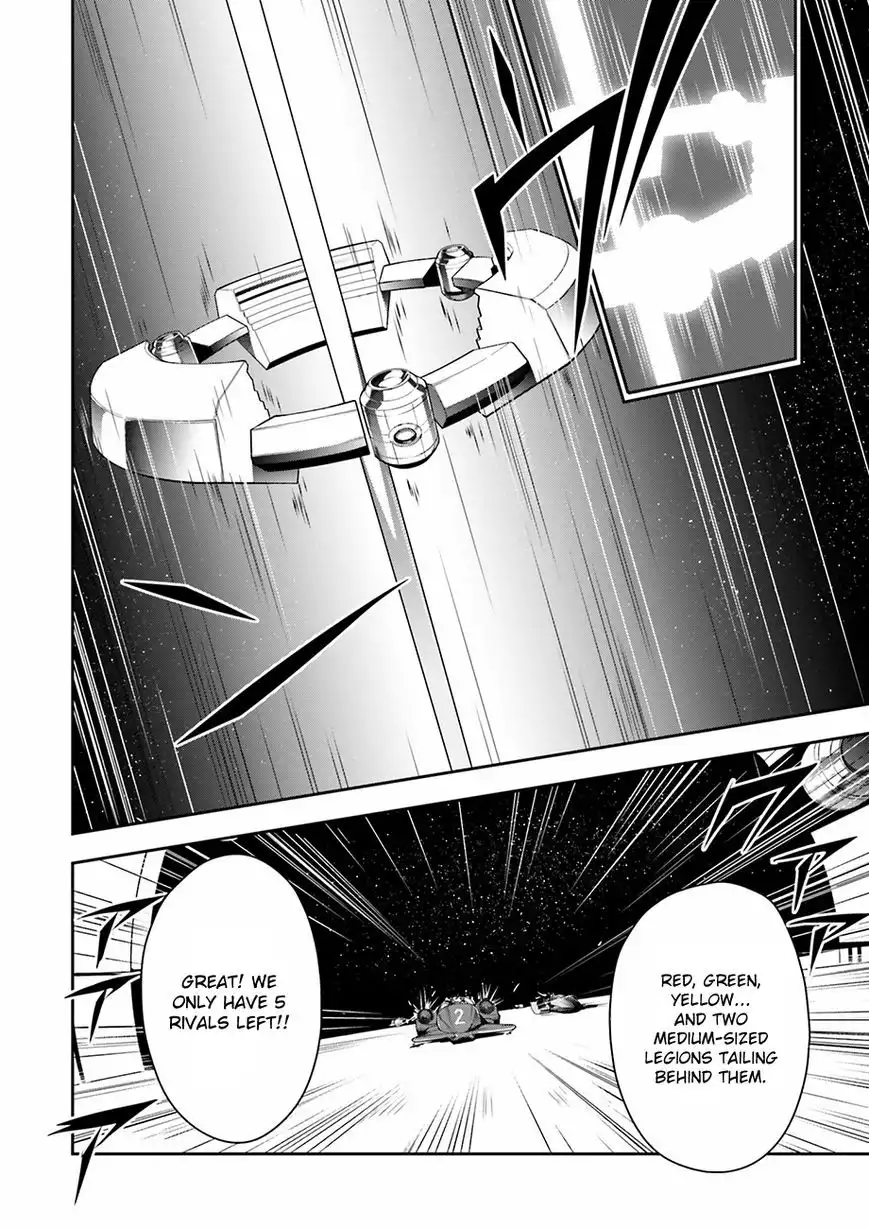 Accel World Chapter 34 23